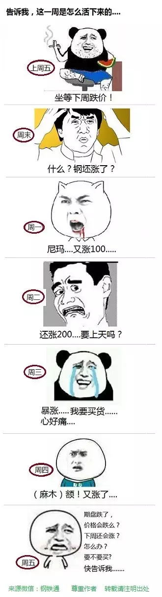 鉛玻璃